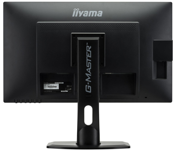 iiyama G-Master GB2783QSU Silver Crow - 328872 - zdjęcie 5